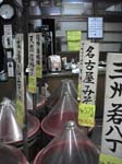 DSC00024