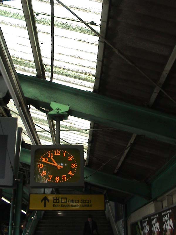 DSC00005