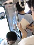 DSC00006