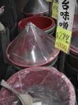 DSC00023