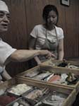 DSC00037