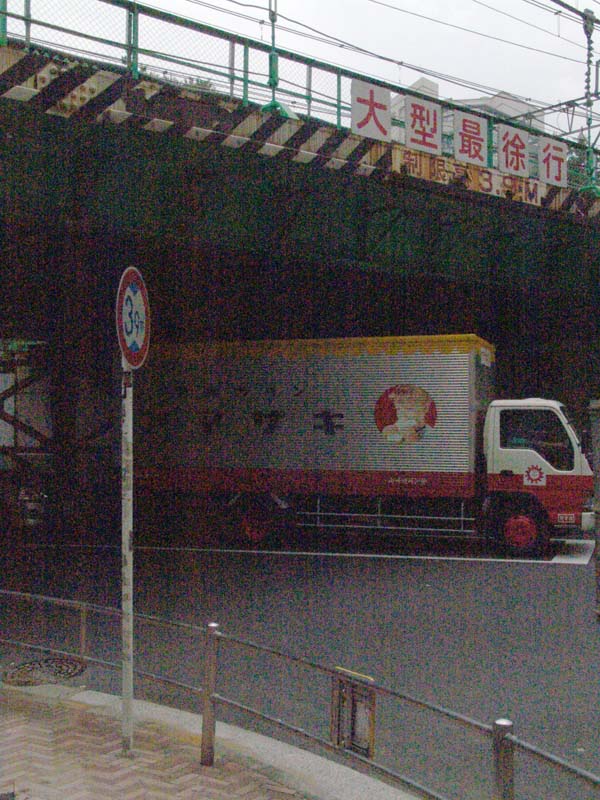 DSC02345
