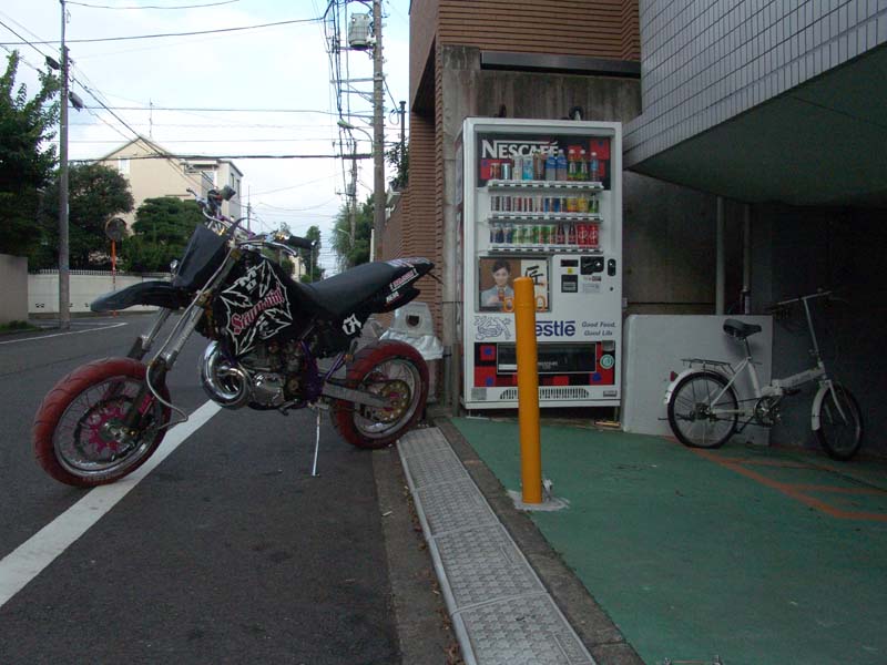 DSC02445